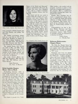 PKA_S&D_1967_DEC page 53.jpg